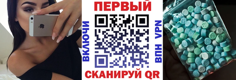 omg маркетплейс  Гаврилов Посад  Amphetamine VHQ 