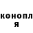 Метадон methadone Dexter Prime