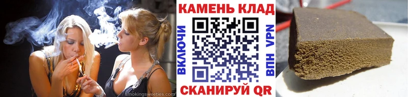 мориарти наркотические препараты  Гаврилов Посад  Гашиш гашик 