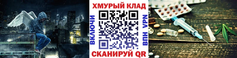 купить наркотики сайты  Гаврилов Посад  ГЕРОИН афганец 