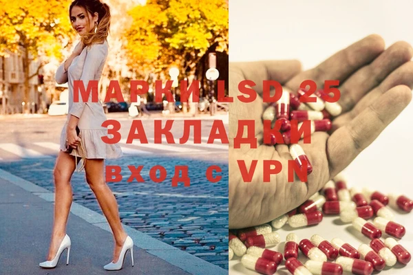 а пвп мука Майский