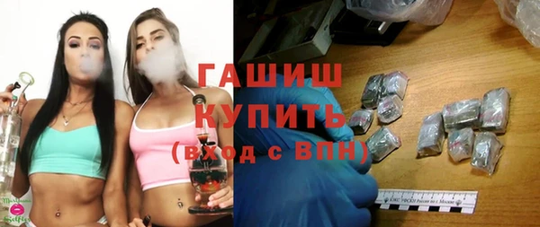 а пвп мука Майский