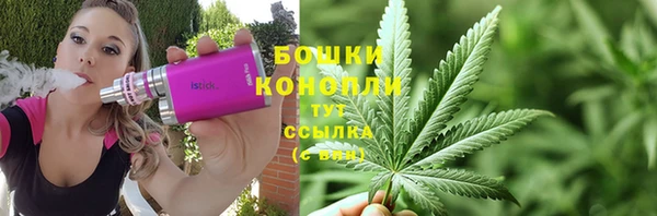 экстази Магадан