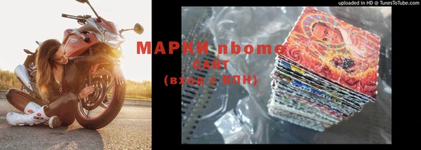 экстази Магадан