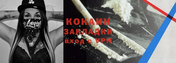 а пвп мука Майский