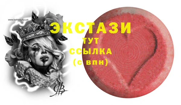 а пвп мука Майский