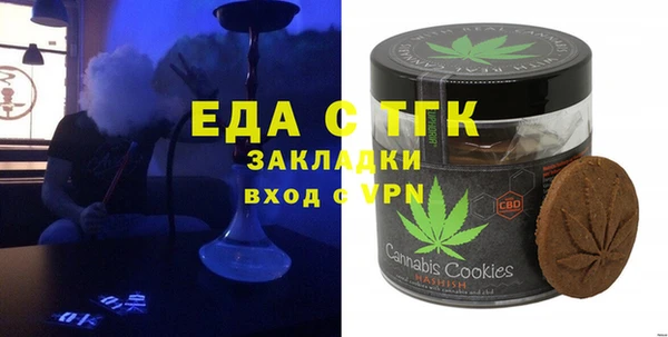 а пвп мука Майский