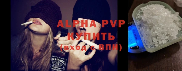 а пвп мука Майский