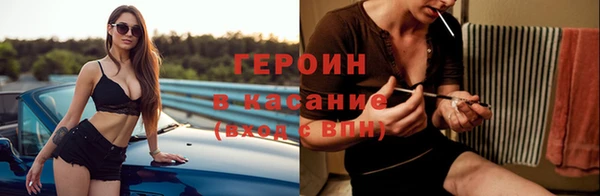 экстази Магадан
