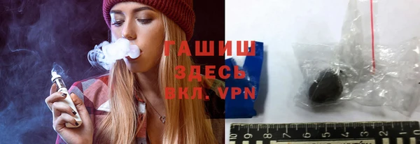 экстази Магадан
