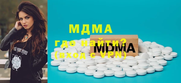а пвп мука Майский