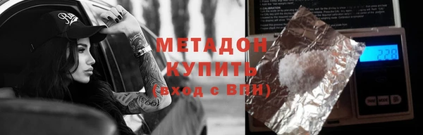 а пвп мука Майский
