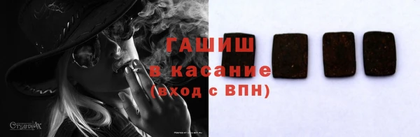 экстази Магадан