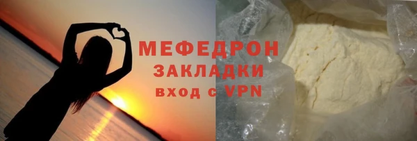а пвп мука Майский
