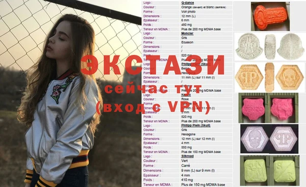 а пвп мука Майский