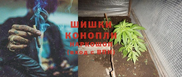 а пвп мука Майский