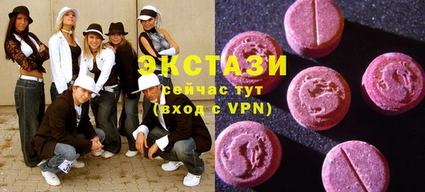 mdma Вязьма