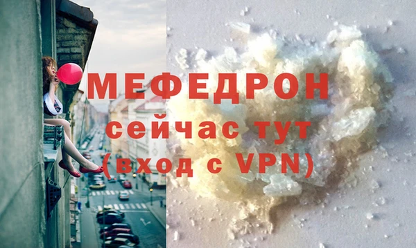 экстази Магадан