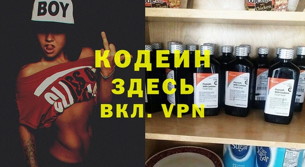 а пвп мука Майский