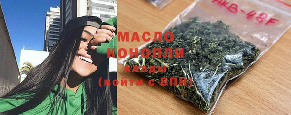 экстази Магадан