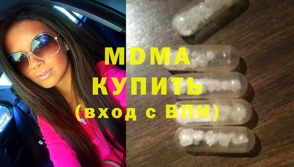 а пвп мука Майский