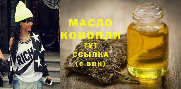 экстази Магадан