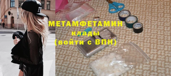 а пвп мука Майский