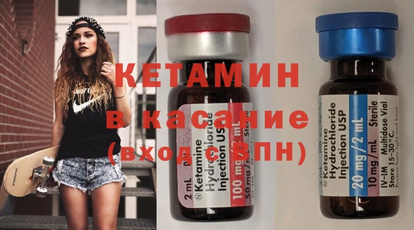 экстази Магадан